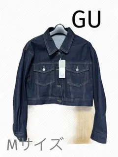 GU デニムクロップドジャケット濃紺 ショート丈ジージャン