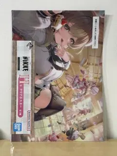 一番くじ NIKKE H賞 クリアポスター Maid in Valentine - メルカリ