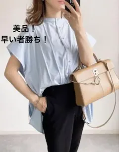 【早い者勝ち】エマテイラー オーバーシルエット　タックシャツ