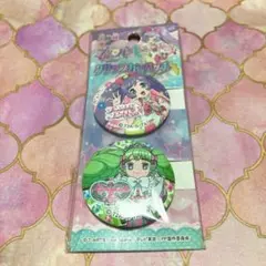 2025年最新】プリパラ ファルル 缶バッジの人気アイテム - メルカリ