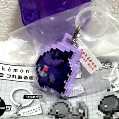 ポケモン つれあるきめじるしアクセサリー ゲンガー
