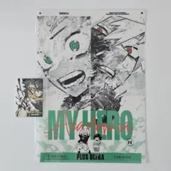 僕のヒーローアカデミア　クリアファイル　ジャンプフェスタ2025　幼馴染