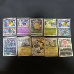 ポケモンカード 当時品 10枚セット まとめ売りのサムネイル