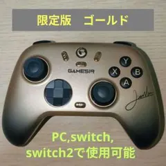 gamesir nova2 lite　中国限定モデル　ホールエフェクト