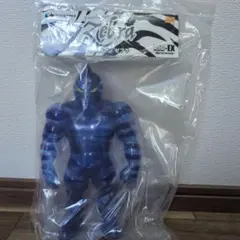 【ファイブスタートイ】『モストデンジャラスコンビ』開封品！ 2026年最新】ファイブスタートイの人気アイテム - メルカリ