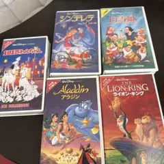 レア☆ ディズニー ビデオ5本セット