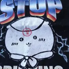 ちいかわトートバッグ ブラック　未使用　くりまんじゅう