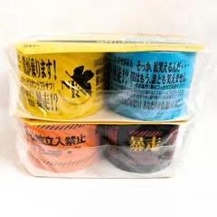 【新品未開封】一番くじ コンパクト エヴァンゲリヲン 新劇場版:破　紙テープ