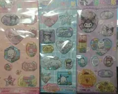 超お得！水シール3枚セット+ DIYパック+可愛い隙間埋めシール1枚特典付き