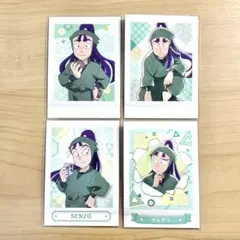 【忍たま乱太郎】立花仙蔵 ぱしゃこれ 4枚セット