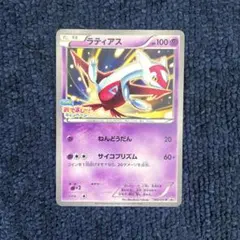 2025年最新】フーパのおでまし キャンペーンの人気アイテム - メルカリ