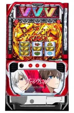 2026年最新】ヴァルブレイブ 実機の人気アイテム - メルカリ