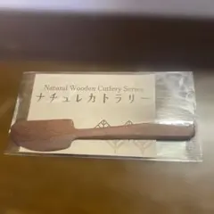 Item thumbnail for item c5cab53d-478d-44b7-b864-358d3fe10db2