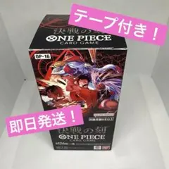 新品】強大な敵 OP-03 BOX【英語版】 - メルカリ