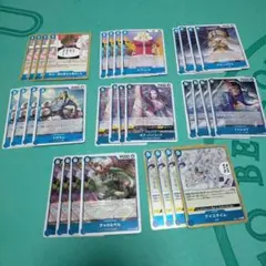 エッグヘッドクライシス 青　R以下4コン