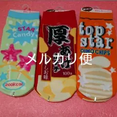 おもしろ ソックス　レディースソックス