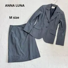 ANNA LUNA アンナルナ　スカートスーツ　M グレー　ジャケット　ウール混のサムネイル