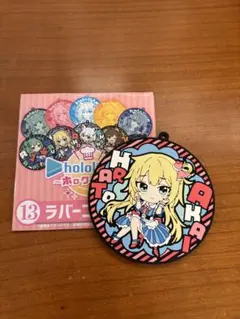 hololiveくじ　ホロクッキング　　　　ラバーコースター 14枚セット
