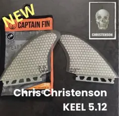 Captain Fin クリステンソンキールフィン5.12 フィッシュ グレー Captain Fin クリステンソンキールフィン5.12 フィッシュ グレー