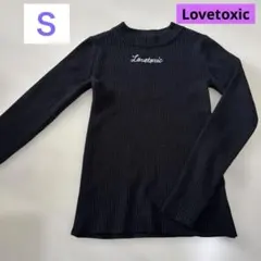 Lovetoxic ブラック　ニット　Ｓのサムネイル