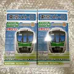 東京メトロ千代田線 16000系 Bトレイン - メルカリ