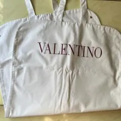 VALENTINO ガーメントバッグ ホワイト