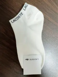 LACOSTE 靴下のサムネイル