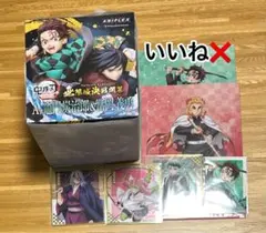 劇場版鬼滅の刃無限城編アニプレックスオンラインくじ A賞 竈門炭治郎＆冨岡義勇