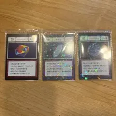 ハンターハンター　一番くじ　L賞　ブループラネット含む　79 80 81 ハンターハンター 一番くじ L賞 ブループラネット 含む 79 80 81