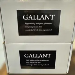 GALLANT ガラスロックグラス 2個セット　二箱計四つ
