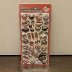 ボンボンドロップシール　和柄　日本食