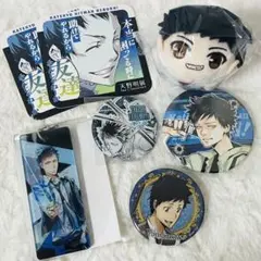 家庭教師ヒットマンREBORN 沢田綱吉 キャラバッジ 天野明展 リボーン 家庭教師ヒットマンREBORN! - 描き下ろし 歩みver