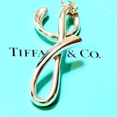 Tiffany イニシャルy キーホルダー 希少 楽天市場】ティファニー イニシャル yの通販