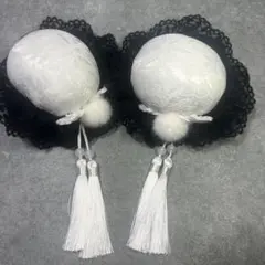 Item thumbnail for item 2687560c-a0e6-40a1-8a4b-d0ee555d698a