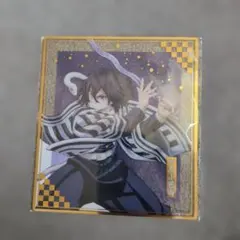 アニプレックスくじ　伊黒小芭内