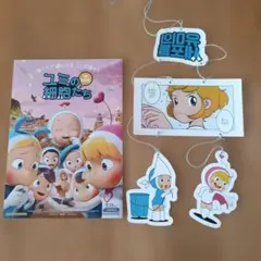 m74756330690_1.jpg?1769401830