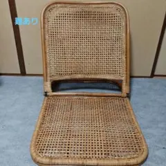 引き取り限定】IKEA GREGOR ラタン製 デスクチェア ペーパーコード