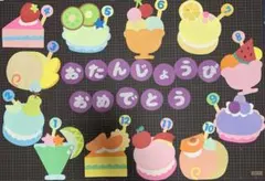 Item thumbnail for item 3e30400d-d047-4ae6-8626-3e70df780753