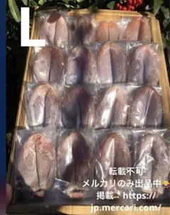 【箱入り】L 食物繊維豊富♪自然の甘さ♪枯露柿＼(^^)／
