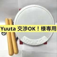 Nintendo Switch 太鼓の達人 タタコン バチ付き 動作確認済