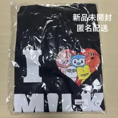2026年最新】m!lk tシャツの人気アイテム - メルカリ