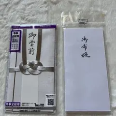 Item thumbnail for item 757b4440-58b6-41f6-ae55-087eb0dca498