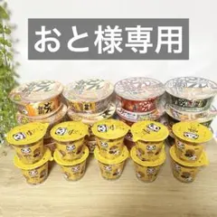 40個セット❣️】日清 カレーメシ 5種アソート 詰め合わせ - メルカリ