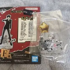 ペルソナ5ザ・ロイヤル　一番くじ F賞　アクリルスタンド ジョゼのサムネイル
