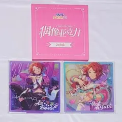 あんスタ 中国版 アイドルアクリルスタンド 冬日 2wink 葵ひなた 葵ゆうた