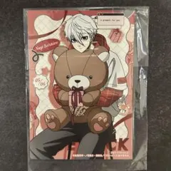 ブルーロック　凪誠士郎　バレンタイン