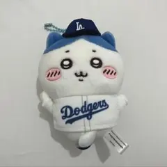 ちいかわ ハチワレ ドジャース マスコット ぬいぐるみ