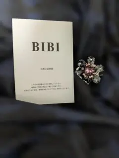 【未使用に近い】BIBI ヘアクリップ ヘアアクセサリー ペンダントトップのサムネイル