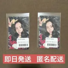 TWICE POPUP STORE オンラインくじ ステッカー チェヨン