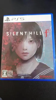 【ps5】サイレントヒルf